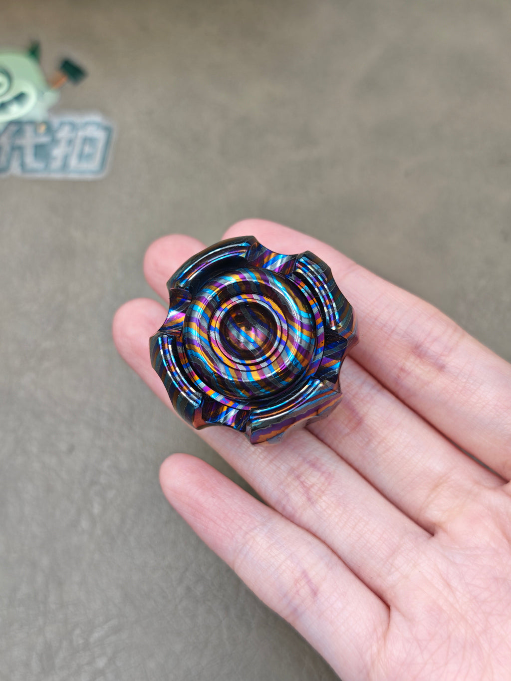 Noiz Zircuti