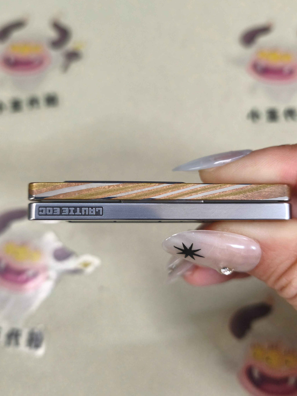 Choc Mokume