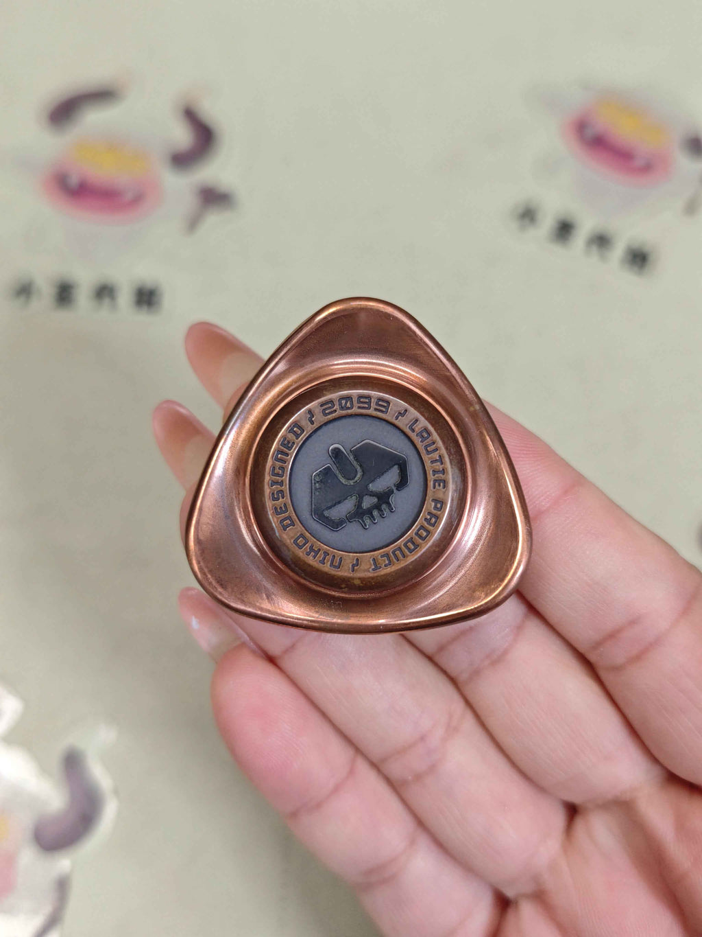 Roc 2.0 Copper