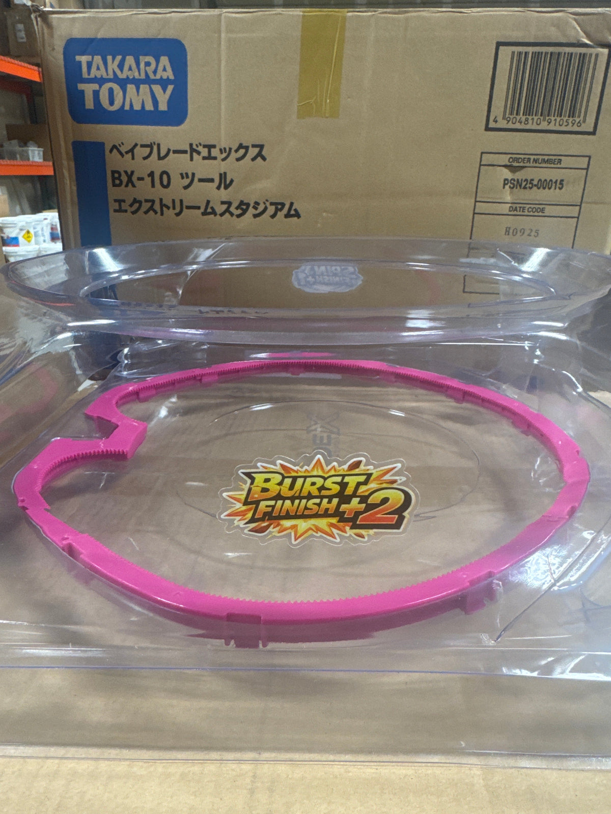 Stadium Stickers - Beyblade X Point System