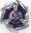 DranDagger (Blade only)