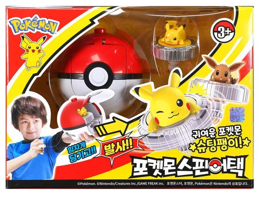 Pokémon Rotary Gyro with Launcher – Pokemon Battle Spinning Toy