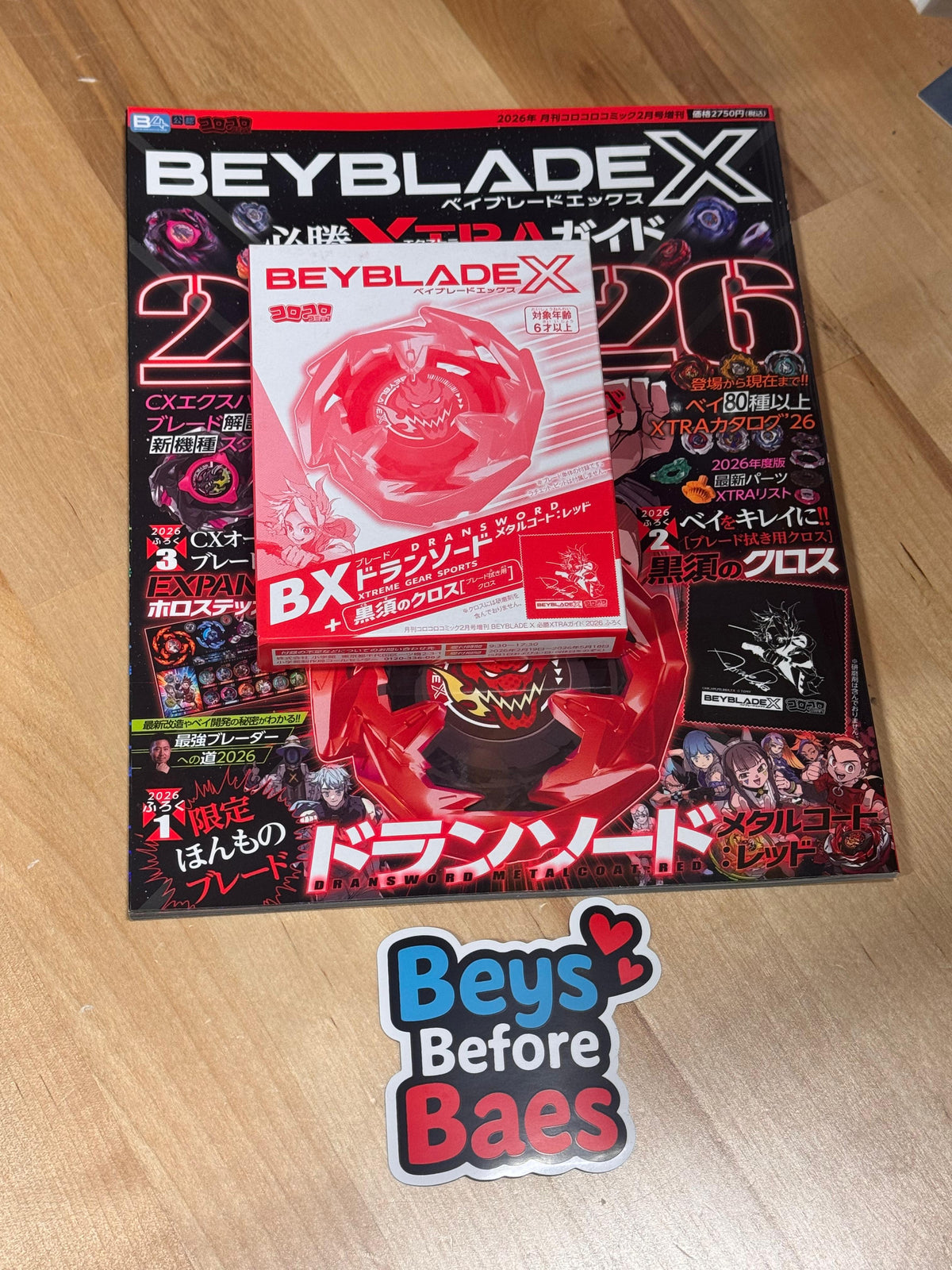 Ultimate Rare Bundle – Limited Edition Beyblade X Set (Pack of 6)