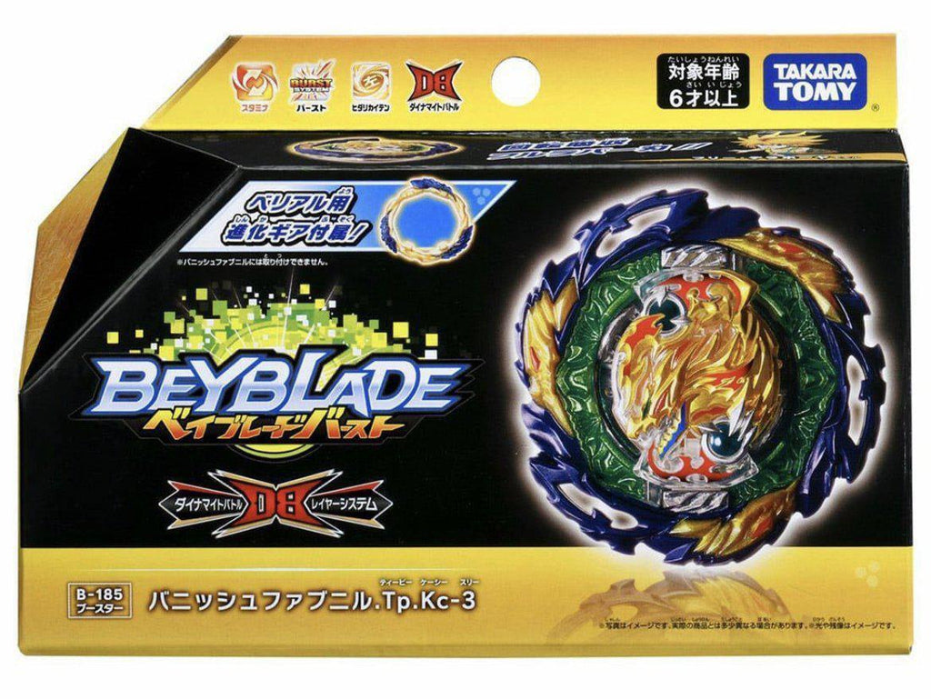 TAKARA TOMY Vanish Fafnir Tapered Kick-3 Burst DB Beyblade B-185
