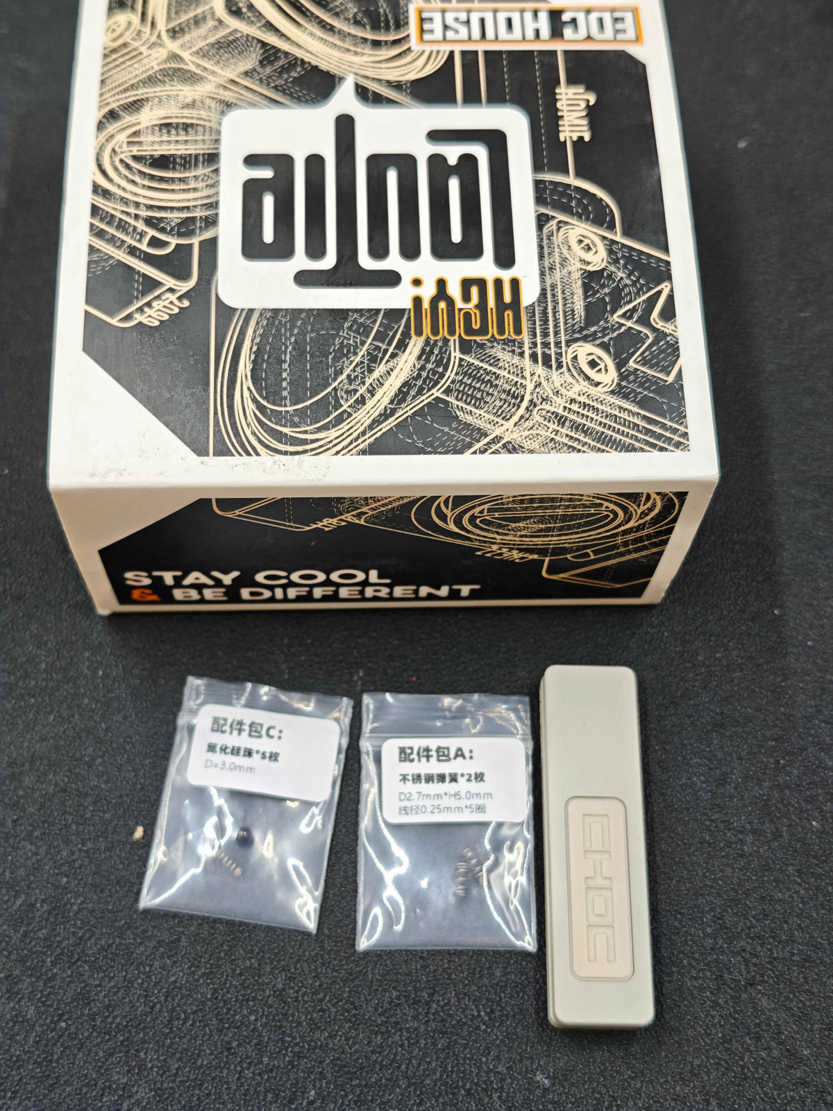 Choc Aluminum