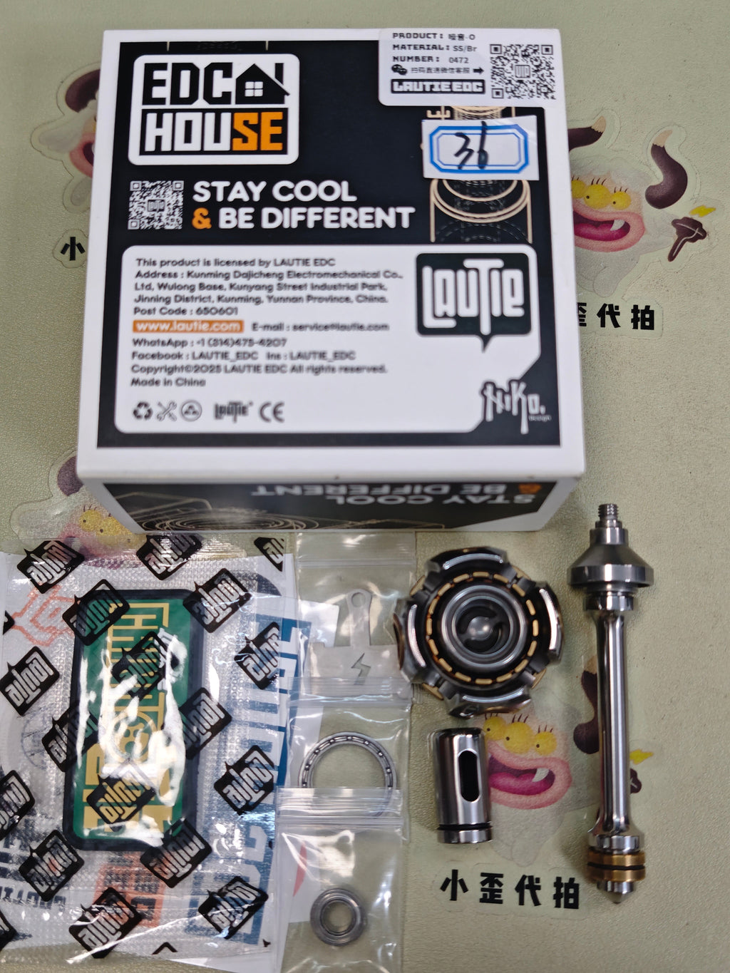Noiz O Stainless Steel