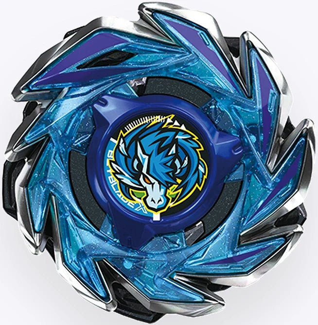 PegasusBrush (Blade only)