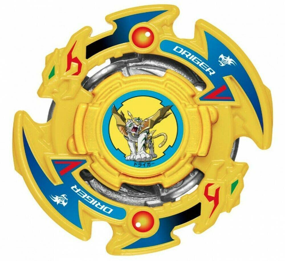 TakaraTomy B-173 Random Vol. 22( FULL-SET of 8)
