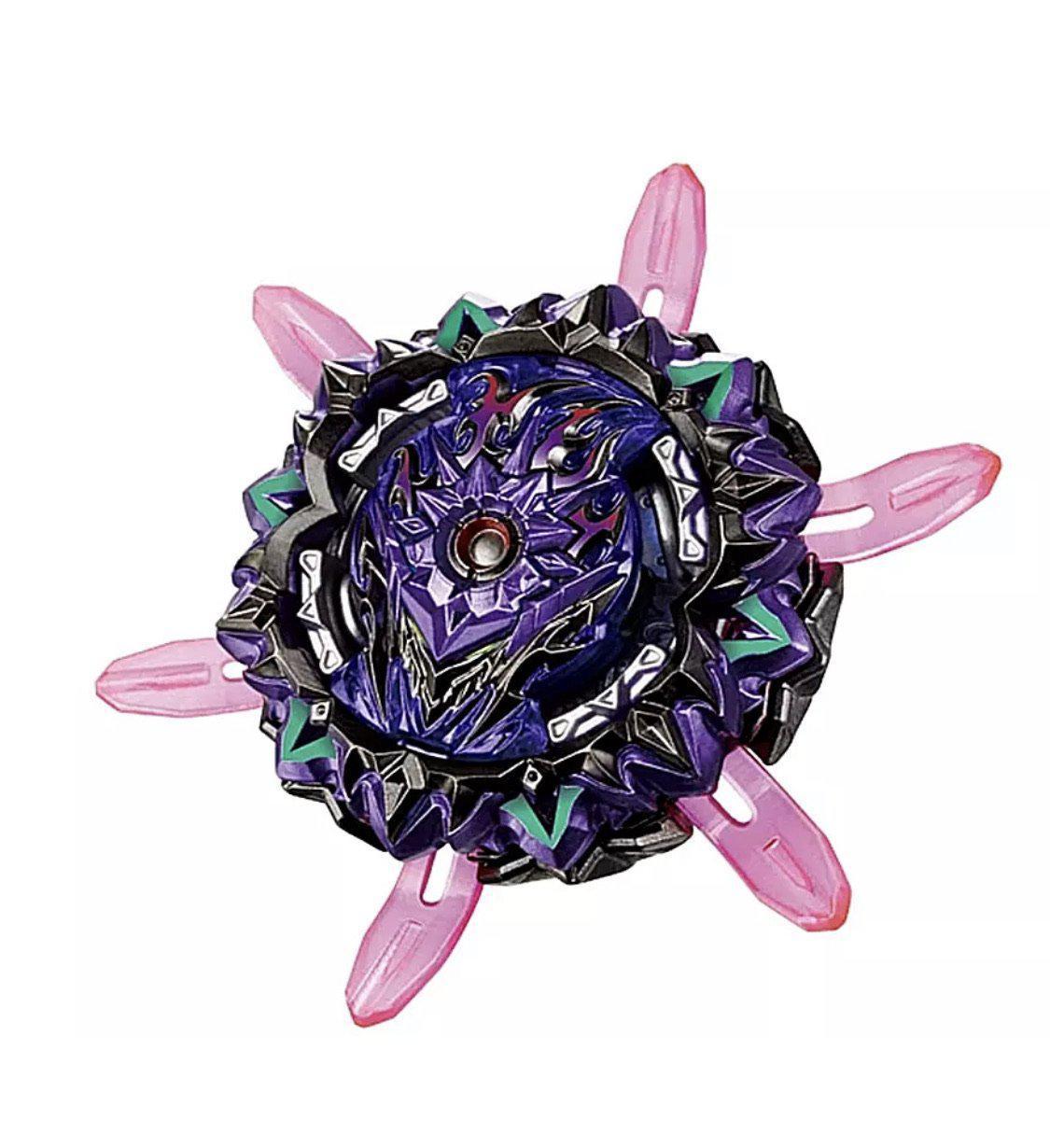 TAKARA TOMY Beyblade Superking B-169 Starter Variant Lucifer.Mb 2D--beyblade set