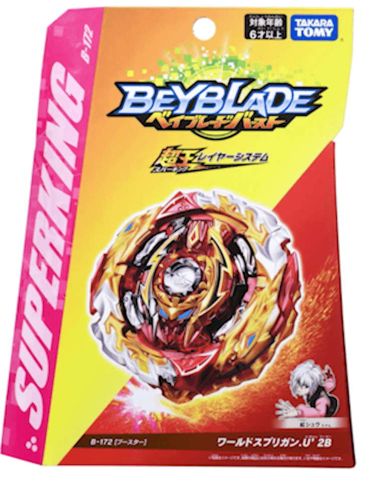 (Last stock) TAKARA TOMY Beyblade Superking B-172 World Spriggan U' 2b
