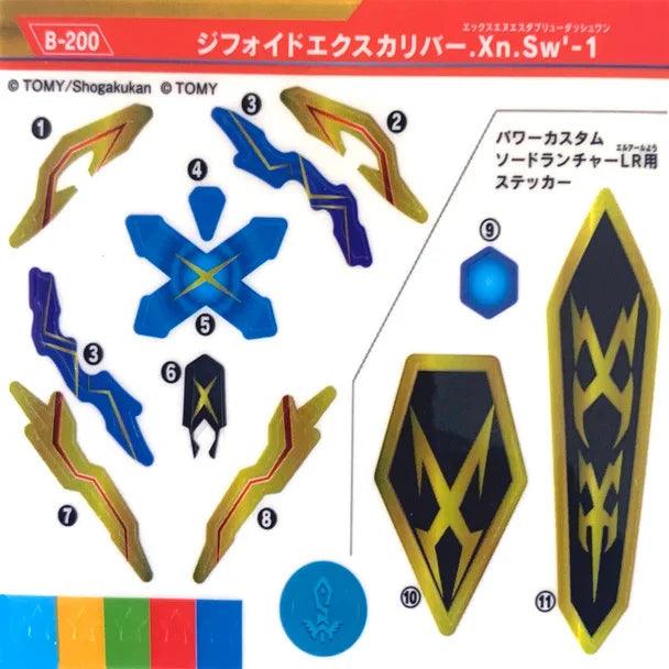 TAKARA TOMY B-200 Beyblade Burst Xiphoid Xcalibur Sticker Set   (Only)