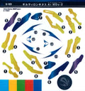 TAKARA TOMY B-189 Beyblade Burst Guilty Longinus Sticker Set (Only)