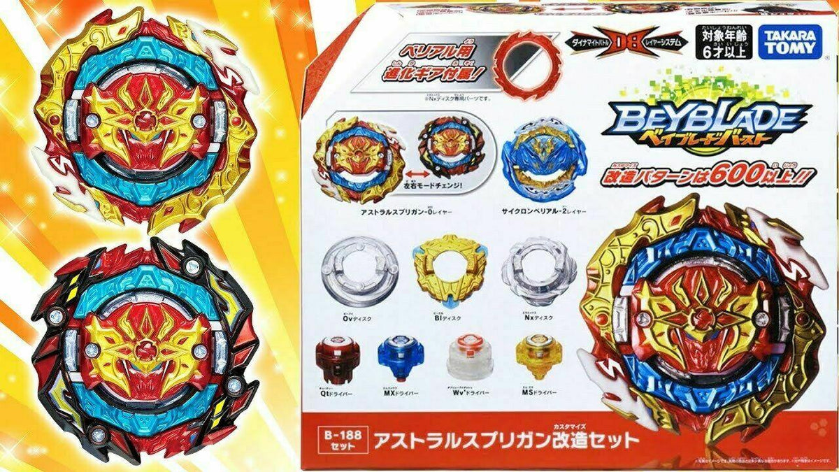 TAKARA TOMY B-188 Beyblade Burst DB Astral Spriggan / Spryzen Customize Set