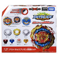 TAKARA TOMY B-188 Beyblade Burst DB Astral Spriggan / Spryzen Customize Set