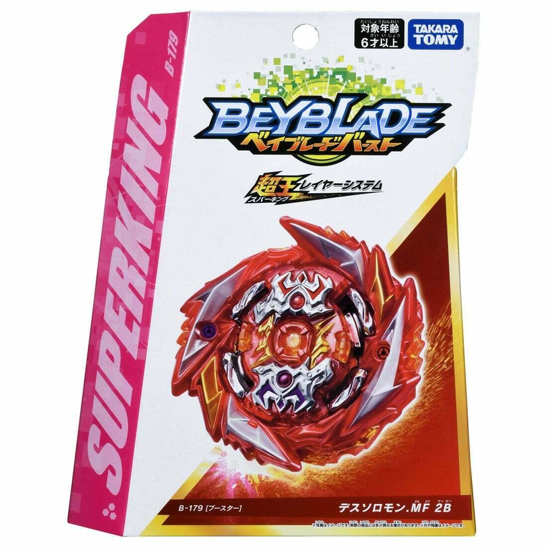 Takara Tomy Beyblade Burst B-179 SuperKing Death Solomon. MF 2B
