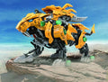 Takara Tomy ZOIDS Zoids Wild ZW19 Fang Tiger-Zoids Wild Fang Tiger