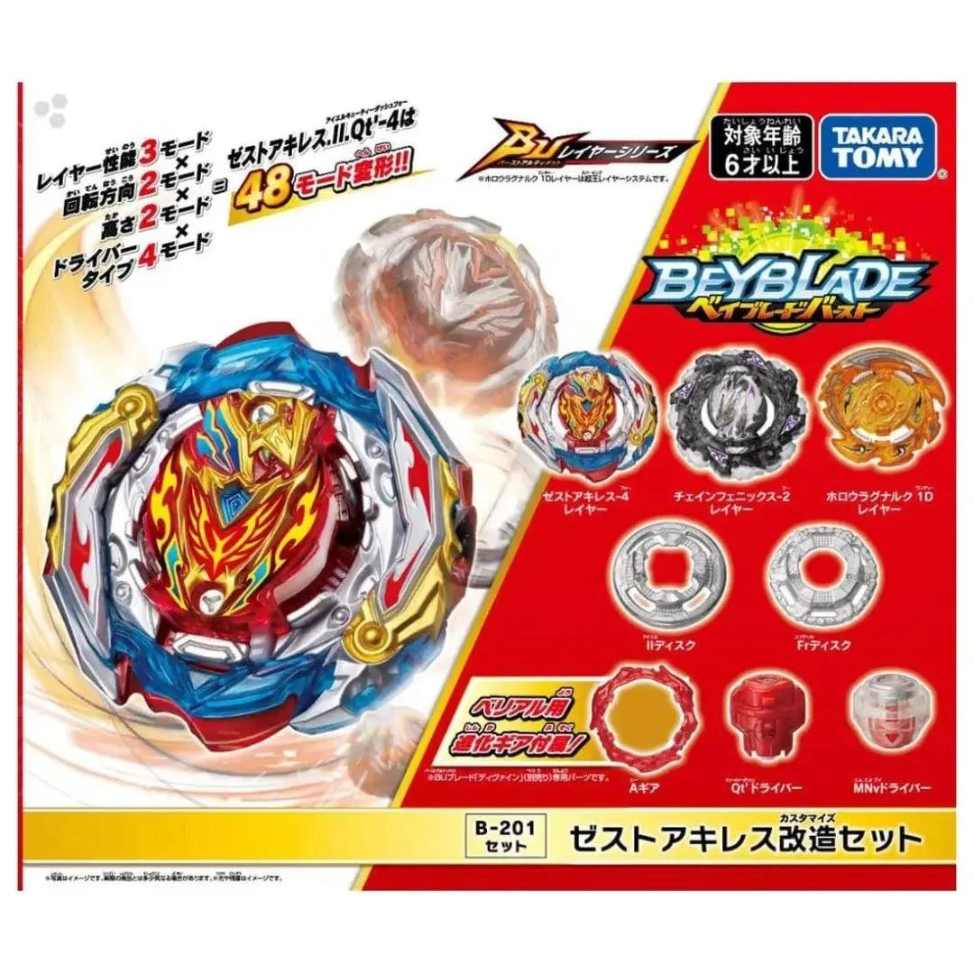 Takara Tomy Beyblade Burst B-201 Zest Achilles Remodeling Set