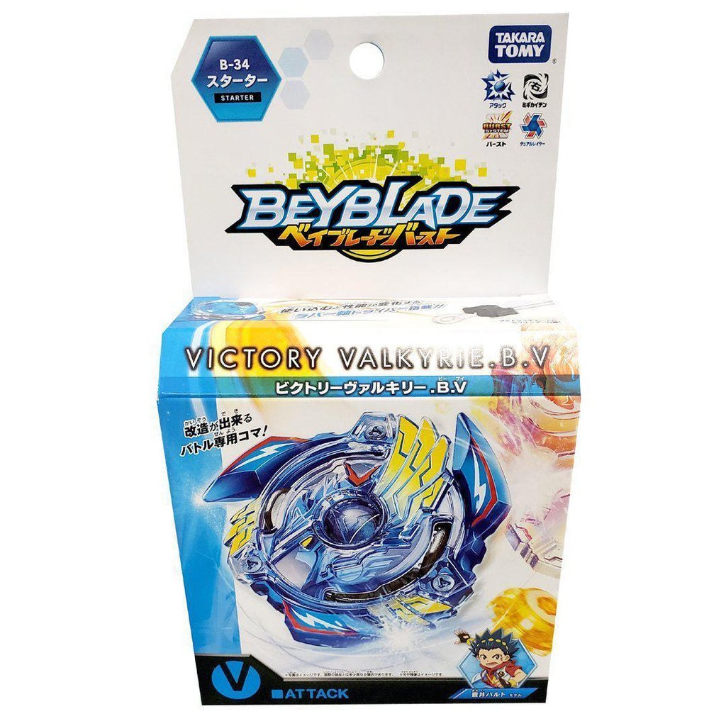 Takaratomy B-34 Beyblade Burst Victory Valkyrie. B.V Attack Starter w/ Launcher