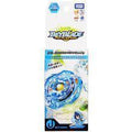 Takaratomy B-69 Beyblade Burst Jail Jormungand.I.Cy Stamina Booster