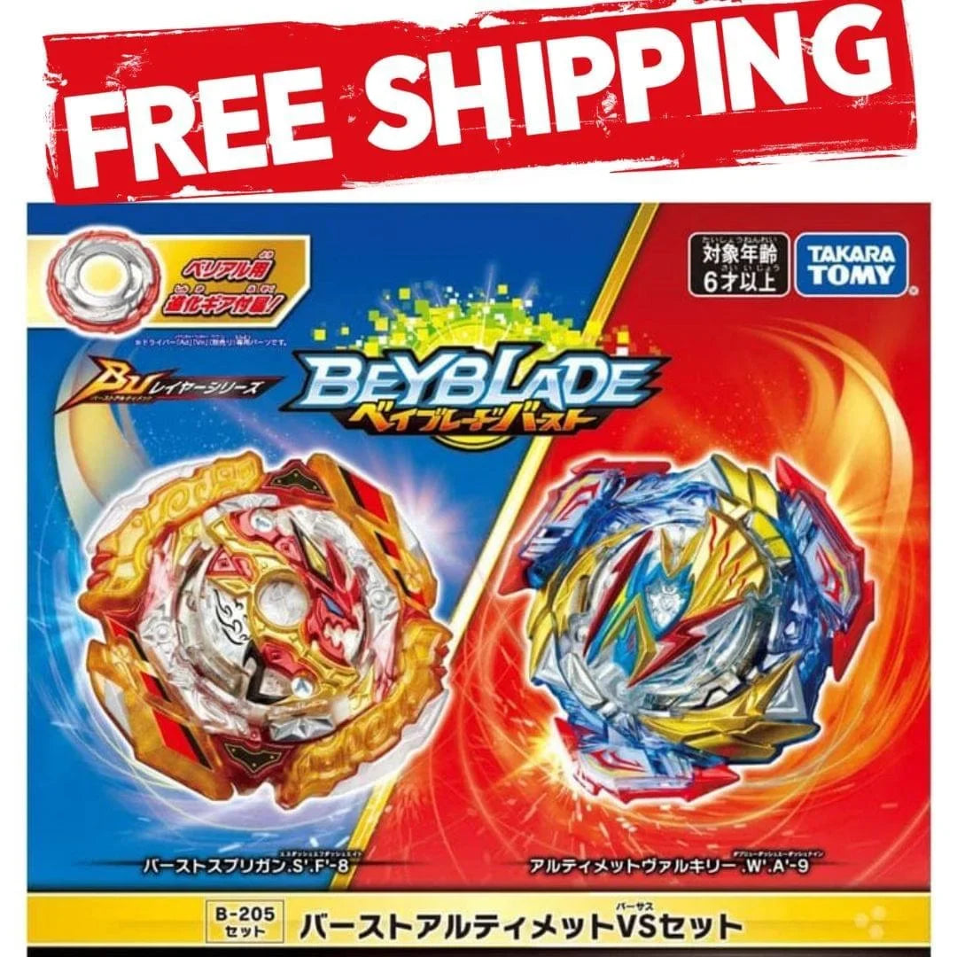 (Limited Stock) Takara Tomy B-205 Burst Spriggan & Ultimate Valkryrie VS Set Beyblade