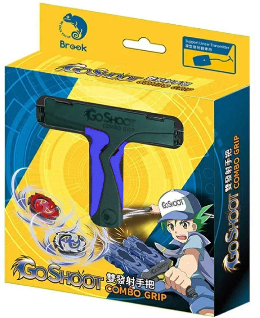 Brook Design GoShoot Battle Dual Combo Grip Attack Handle