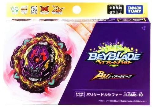 Takara Tomy Beyblade B-206 Barricade Lucifer illegal Bearing Mobius-10