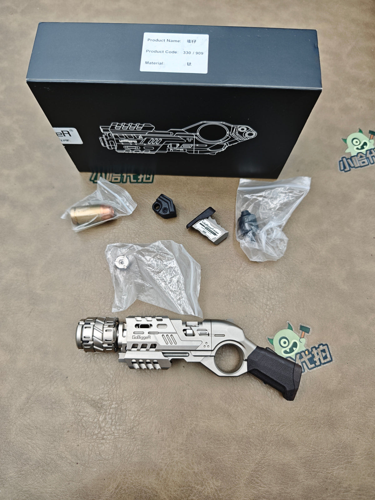 Punnk Titanium