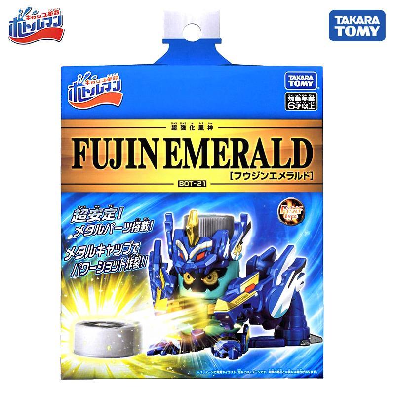 Takara Tomy Bottleman BOT-21 Fujin Emerald (Asia Version)