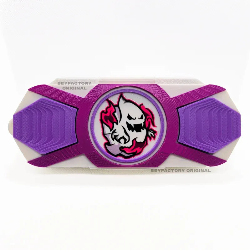 3D Printed Capsule Deck for Beyblade X
