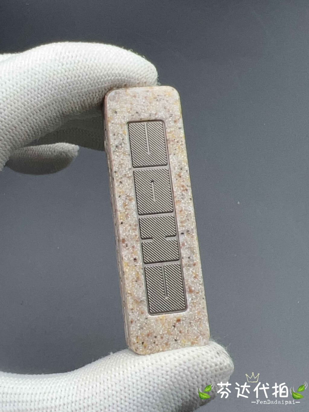 Mochi Choc Corian
