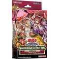 Yu-Gi-Oh!  OCG Duel Monsters Structure pack Forest Of The Traptrix