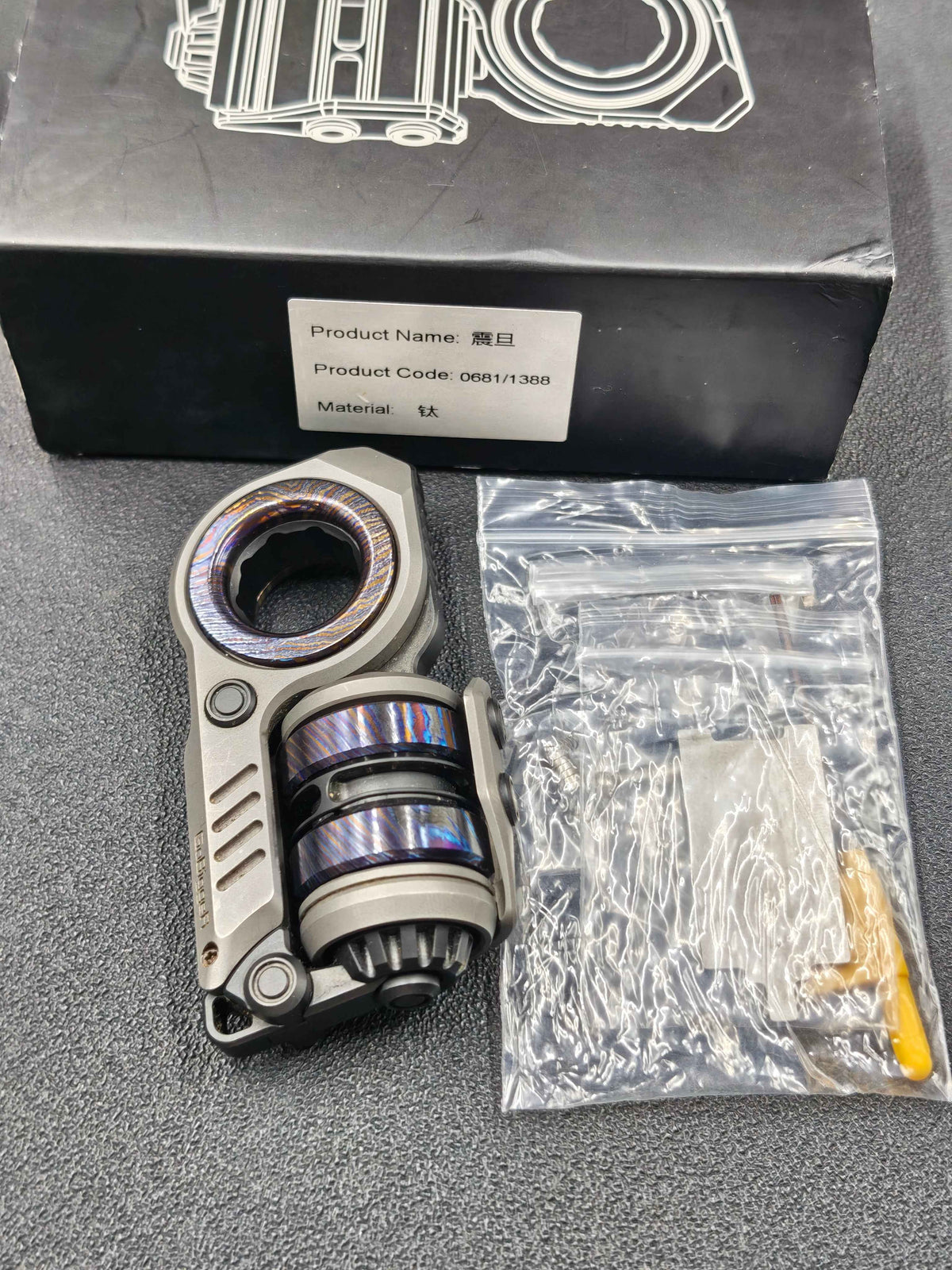 Sinian Titanium