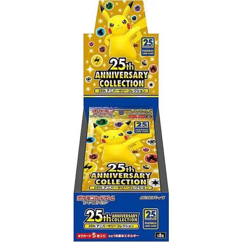 Pokemon Card Game Sword & Shield S8a 25th Anniversary Collection Booster Pack