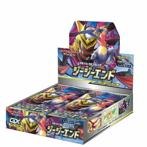 Pokemon Card Game Sun & Moon Expansion pack GG END