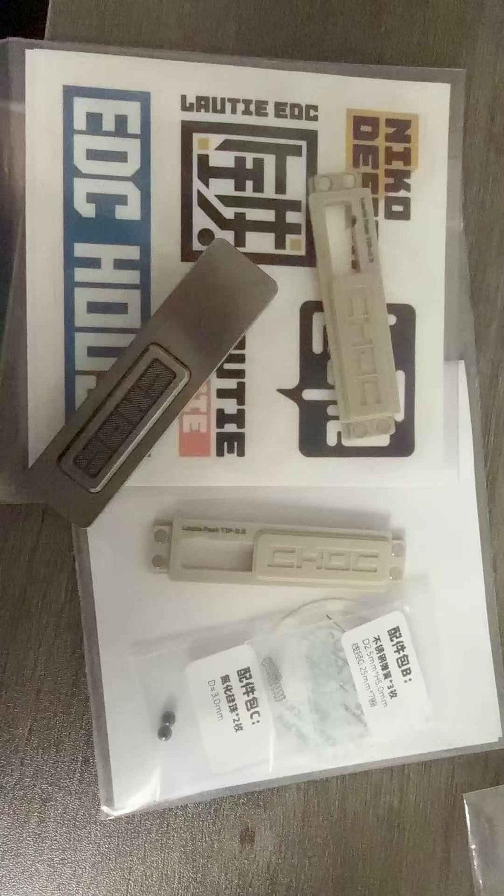 Choc Titanium