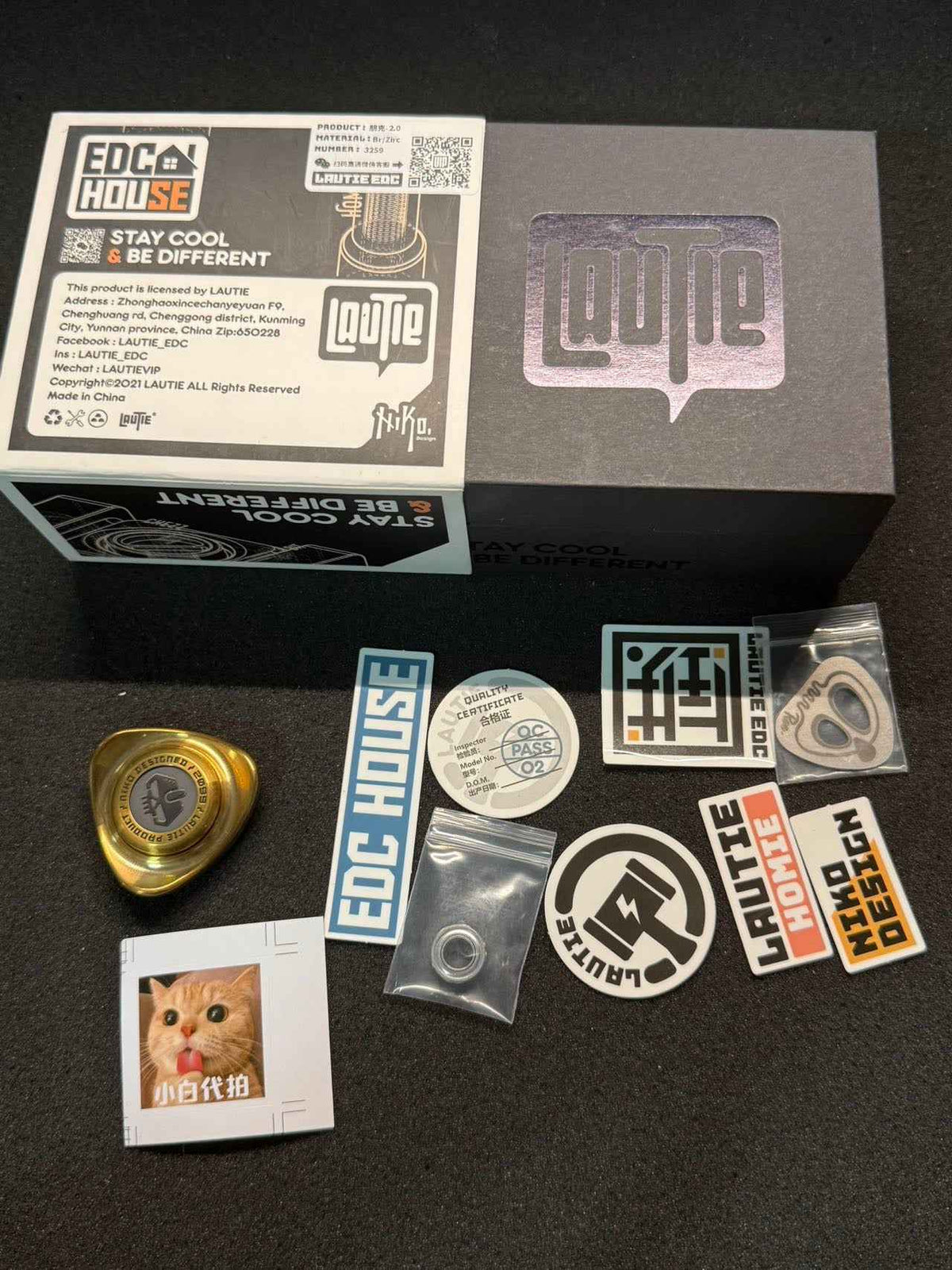 Roc 2.0 Brass
