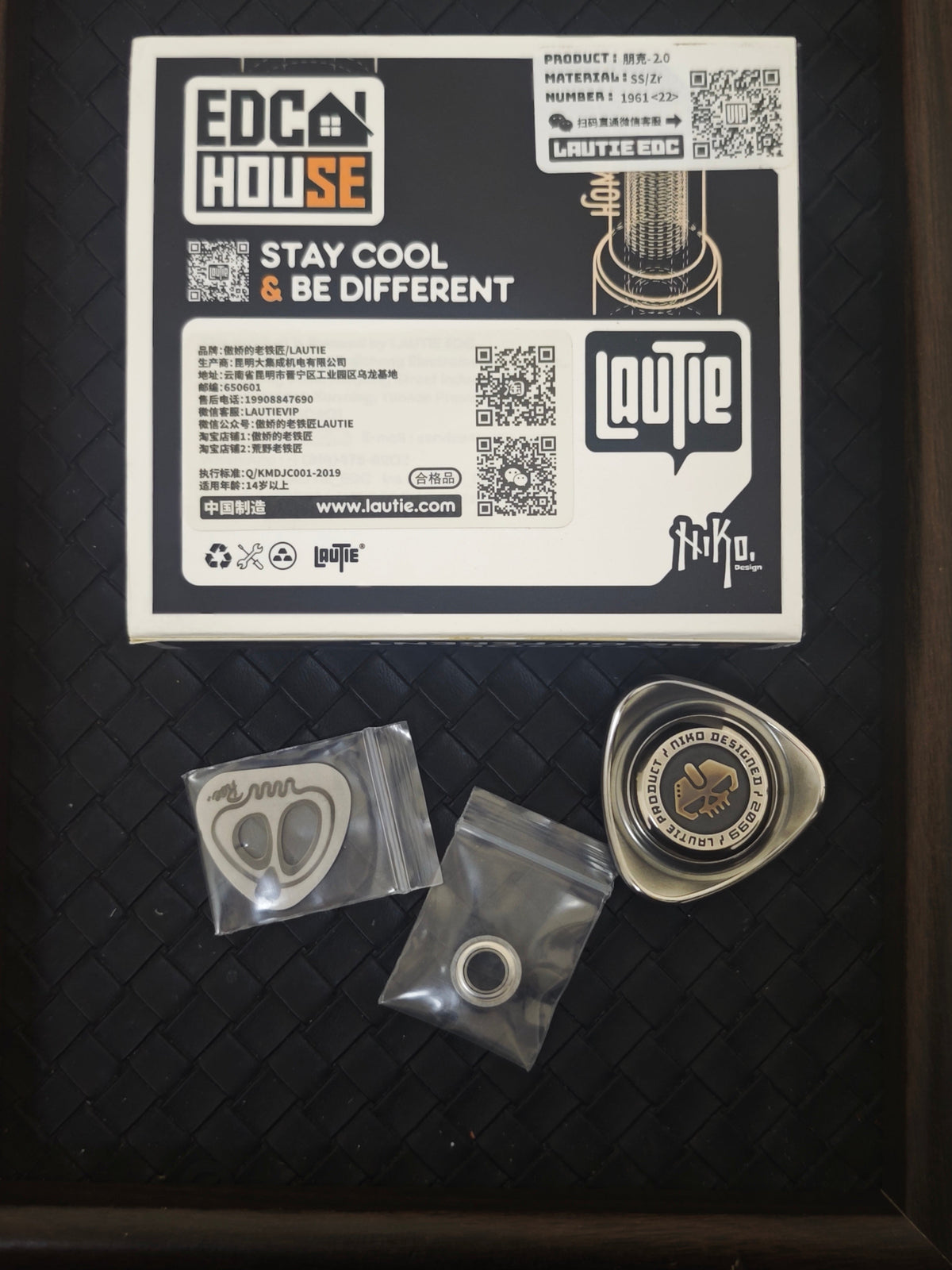 Roc 2.0 Stainless Steel